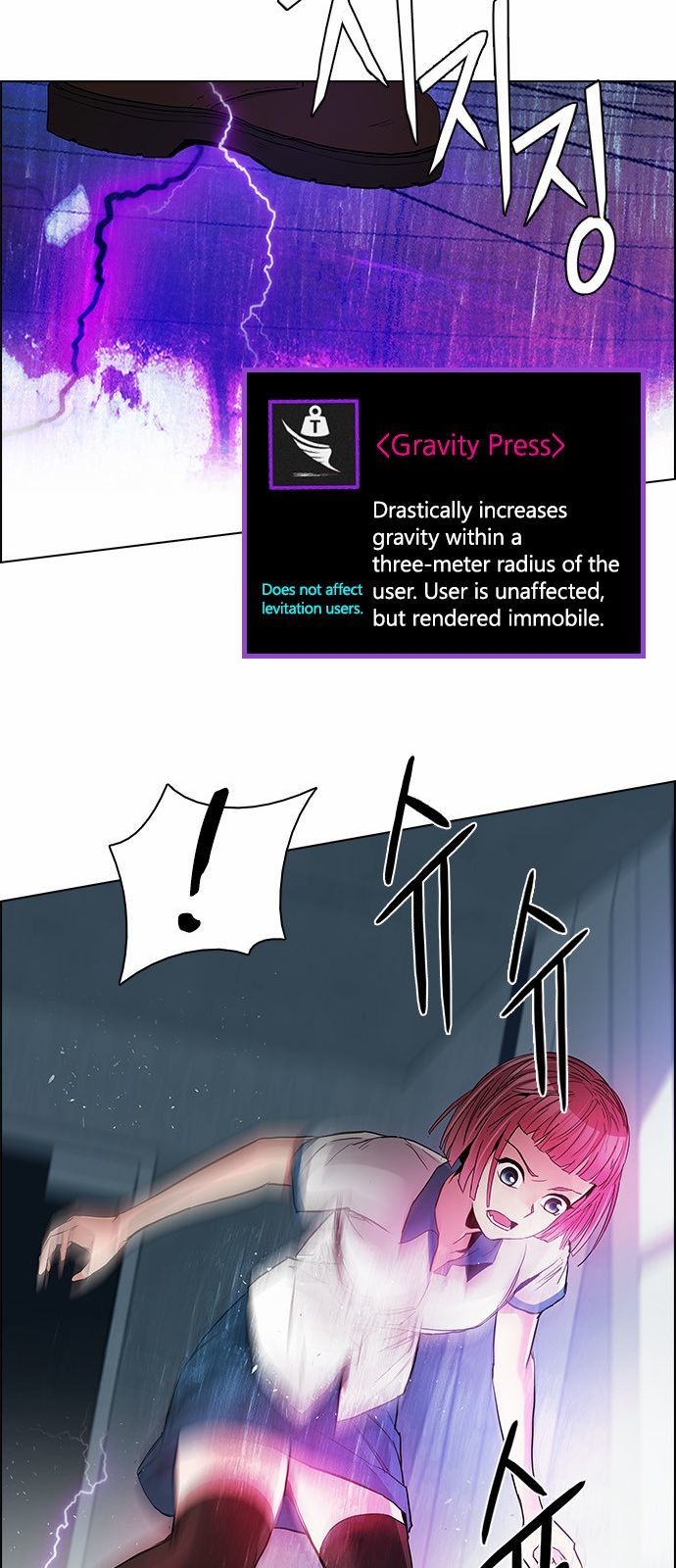 Page 40 of Chapter 167