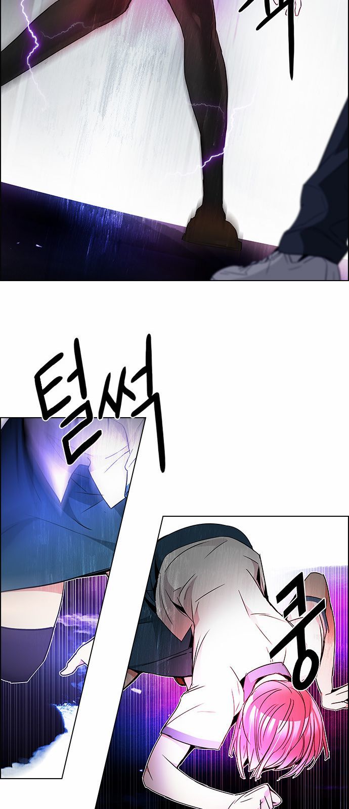 Page 41 of Chapter 167