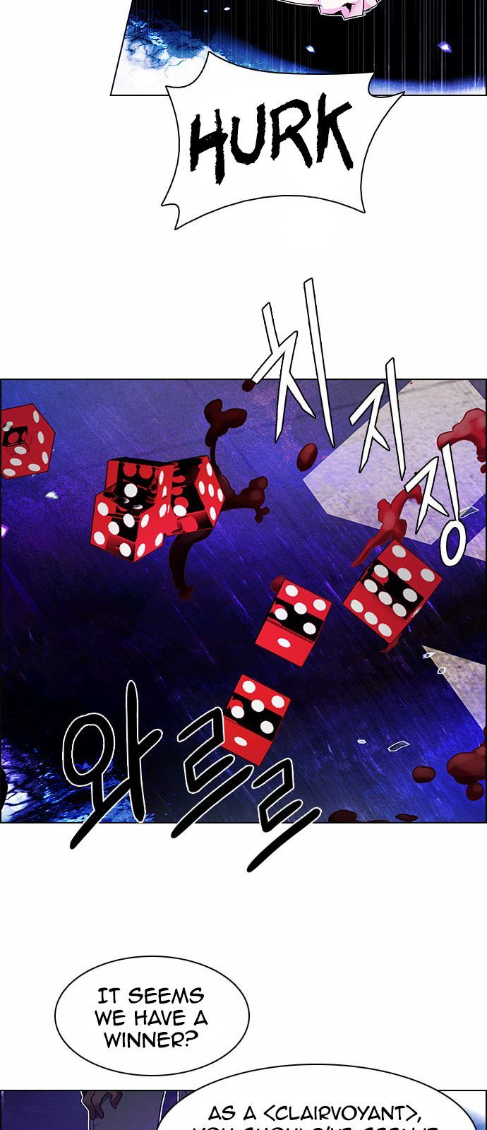 Page 42 of Chapter 167