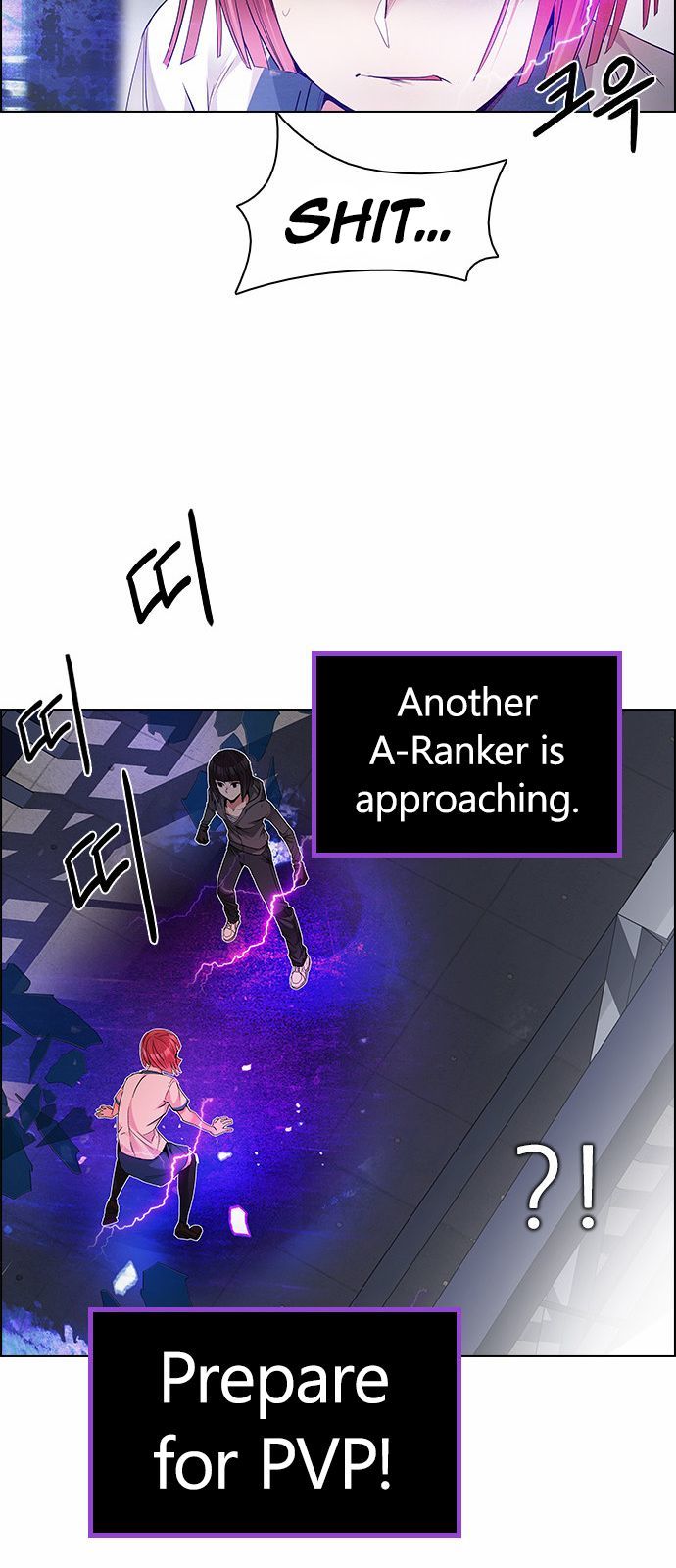 Page 44 of Chapter 167