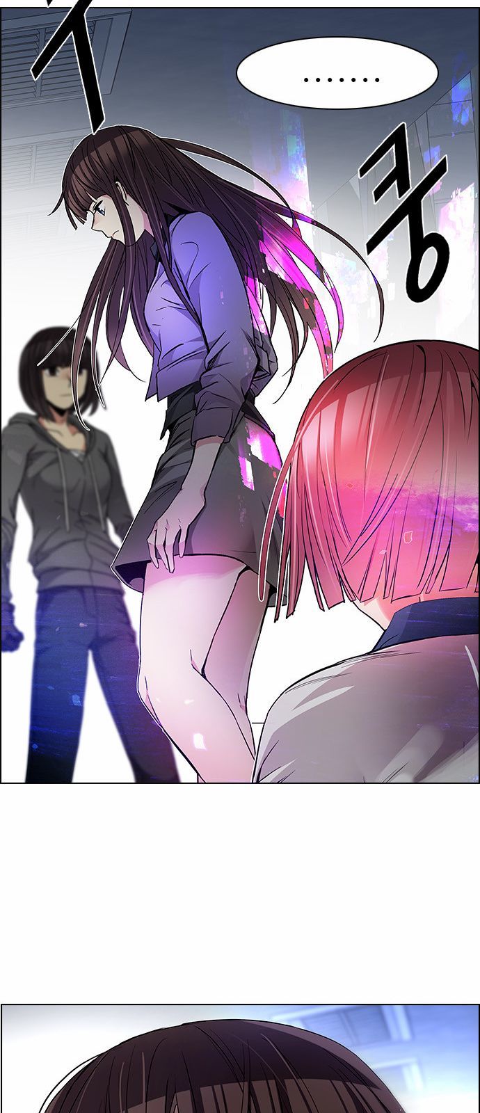 Page 49 of Chapter 167