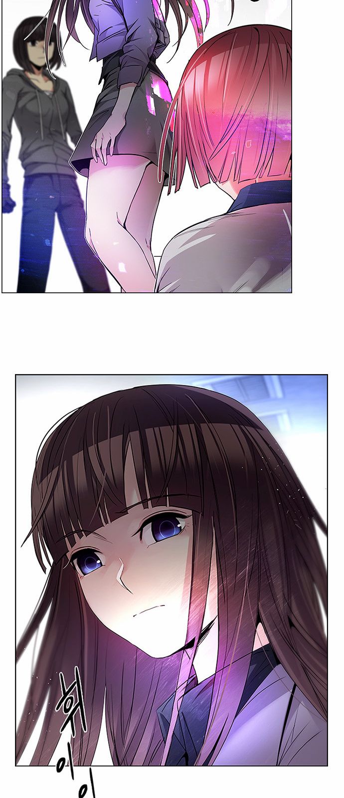Page 2 of Chapter 168