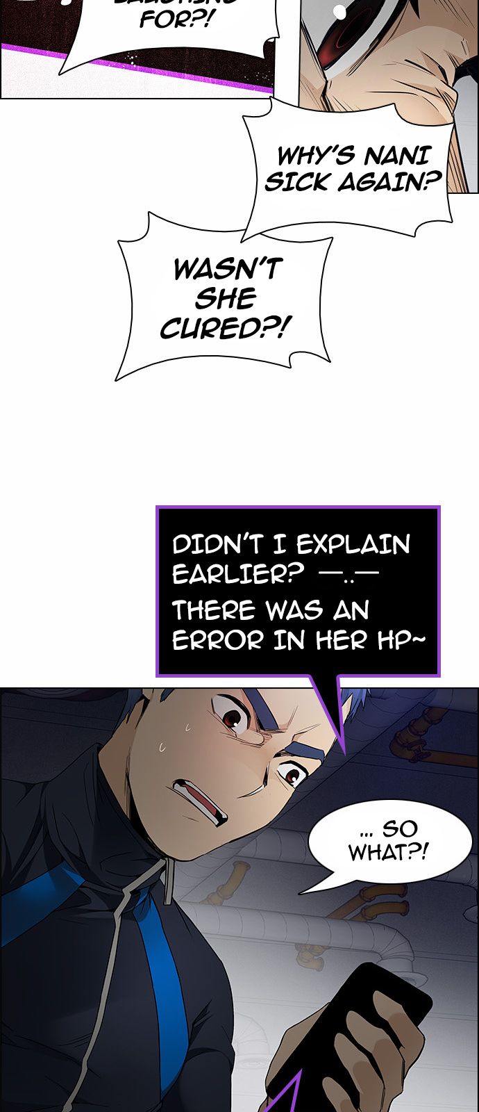 Page 5 of Chapter 168