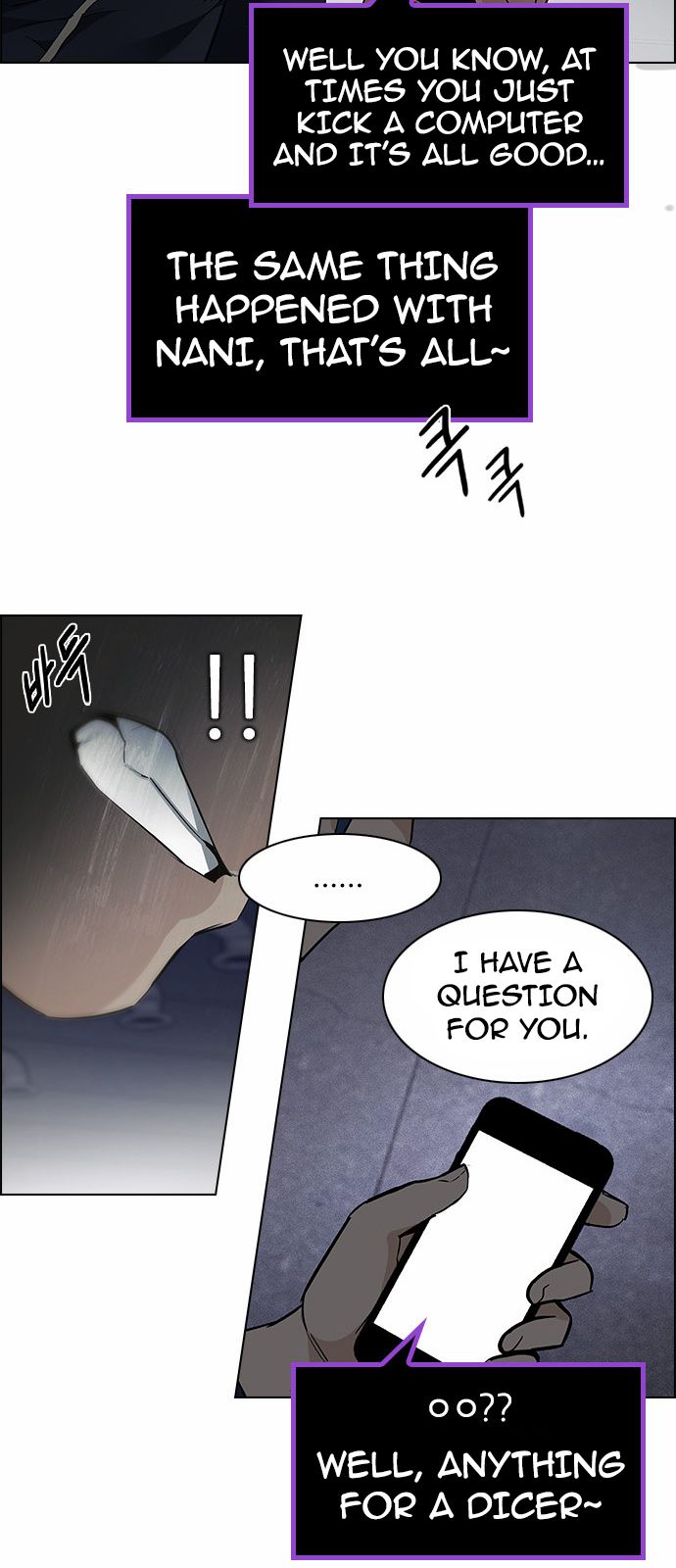 Page 6 of Chapter 168