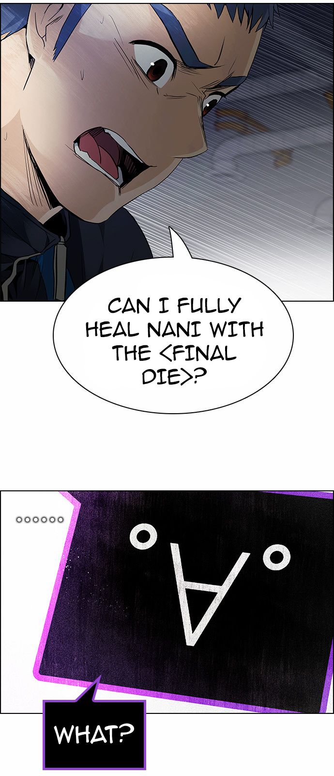 Page 8 of Chapter 168