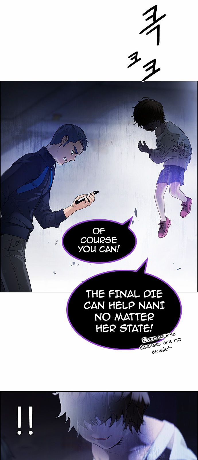 Page 9 of Chapter 168