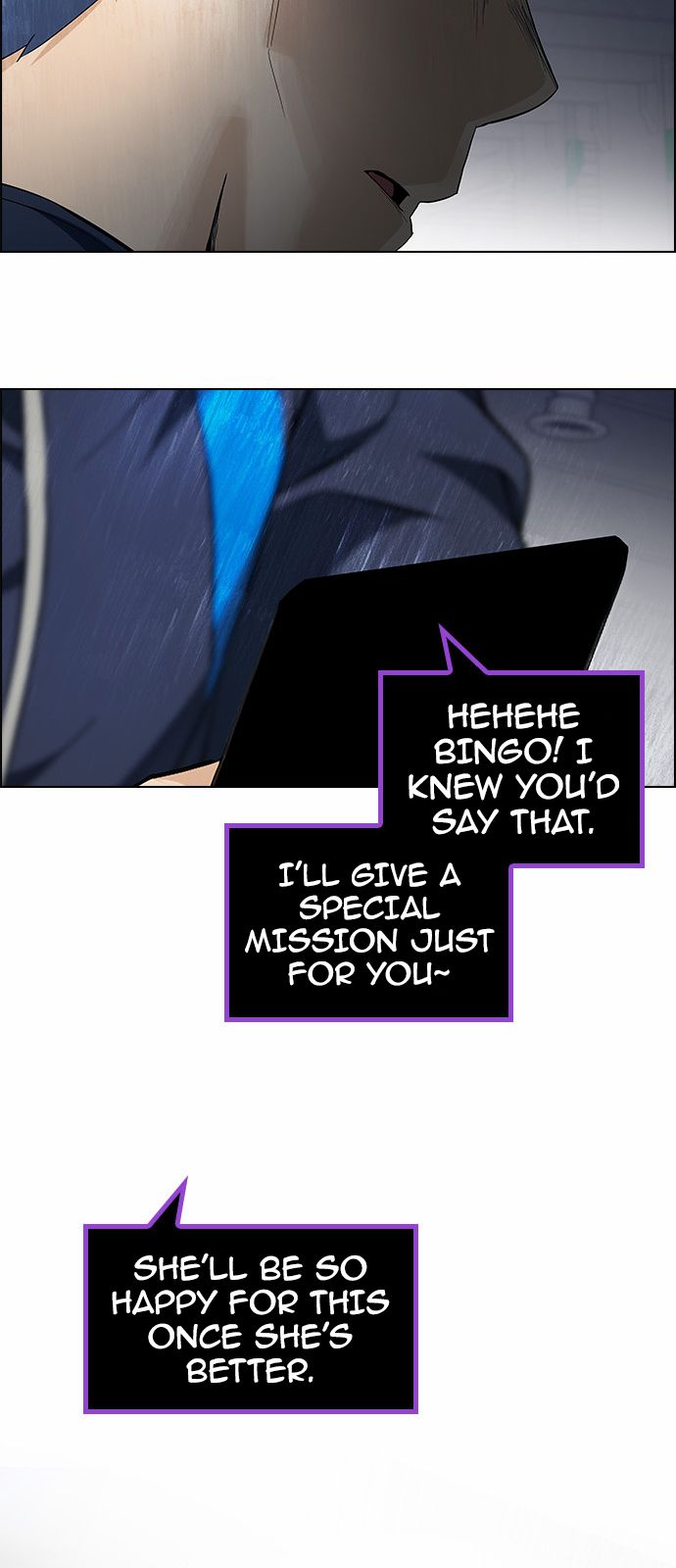 Page 14 of Chapter 168