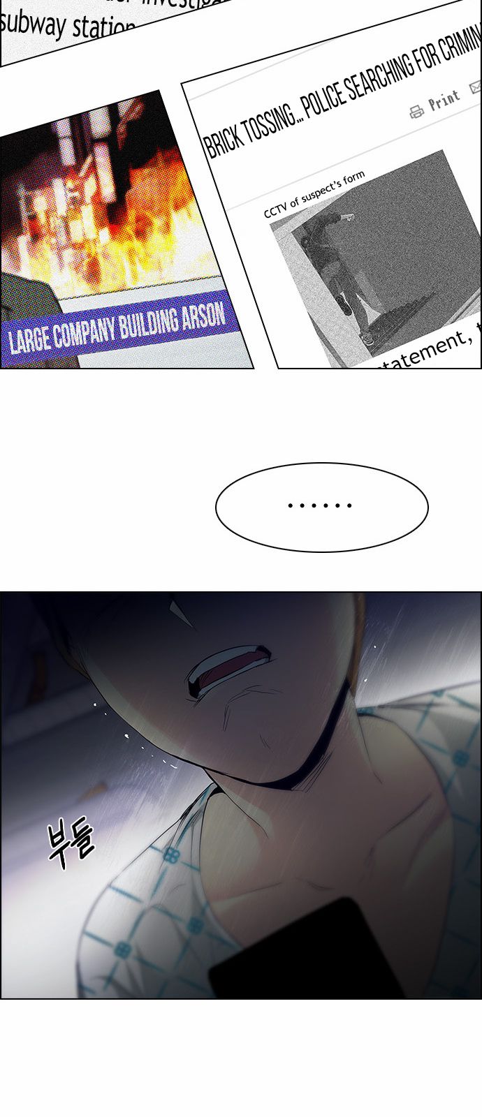 Page 16 of Chapter 168
