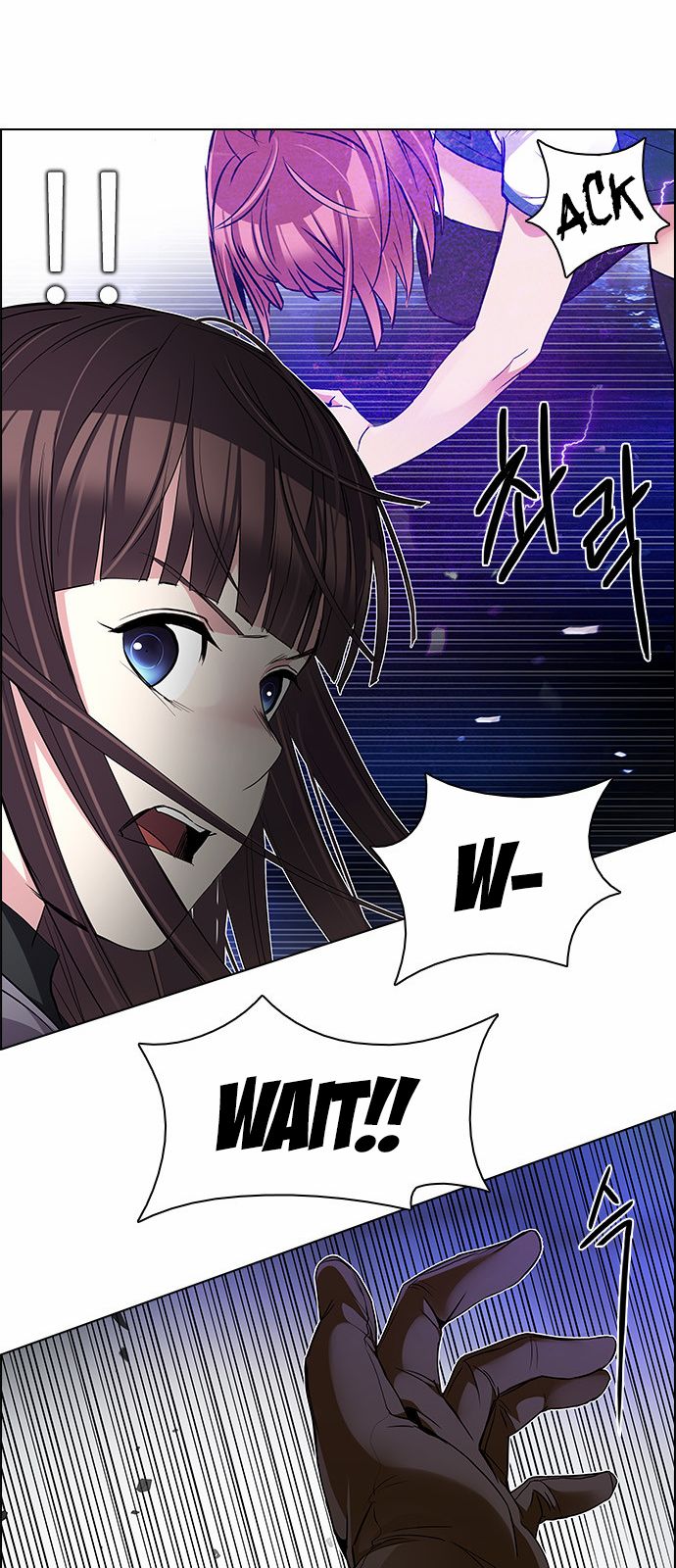 Page 28 of Chapter 168