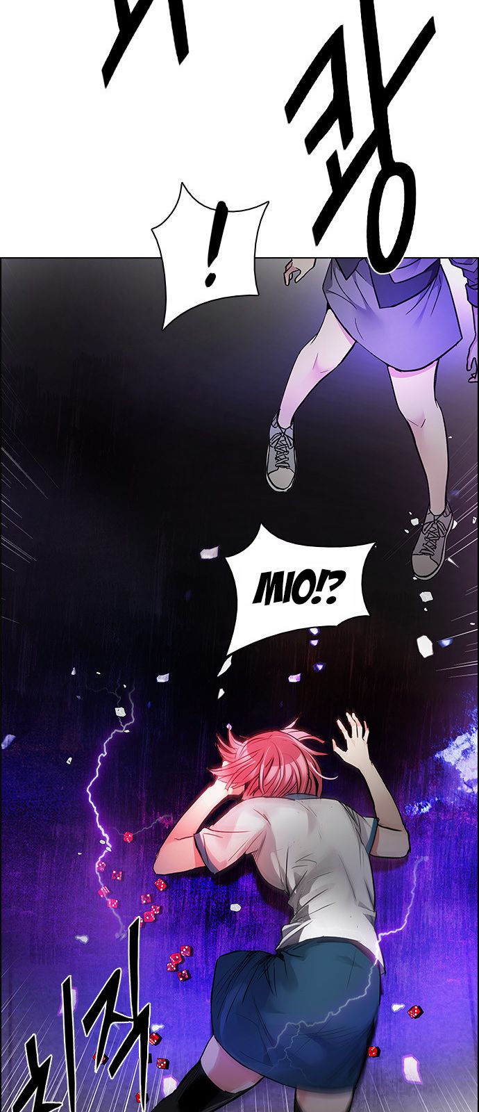 Page 31 of Chapter 168