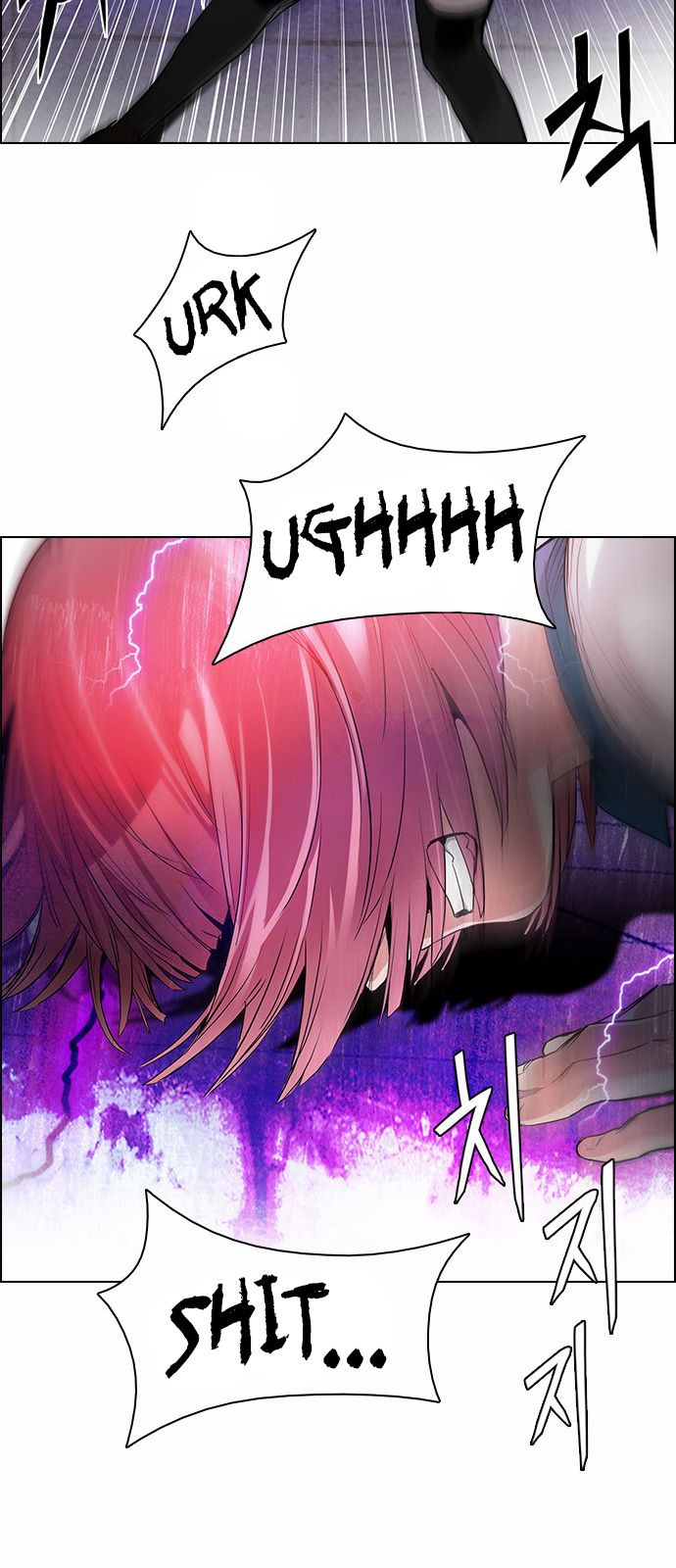 Page 32 of Chapter 168