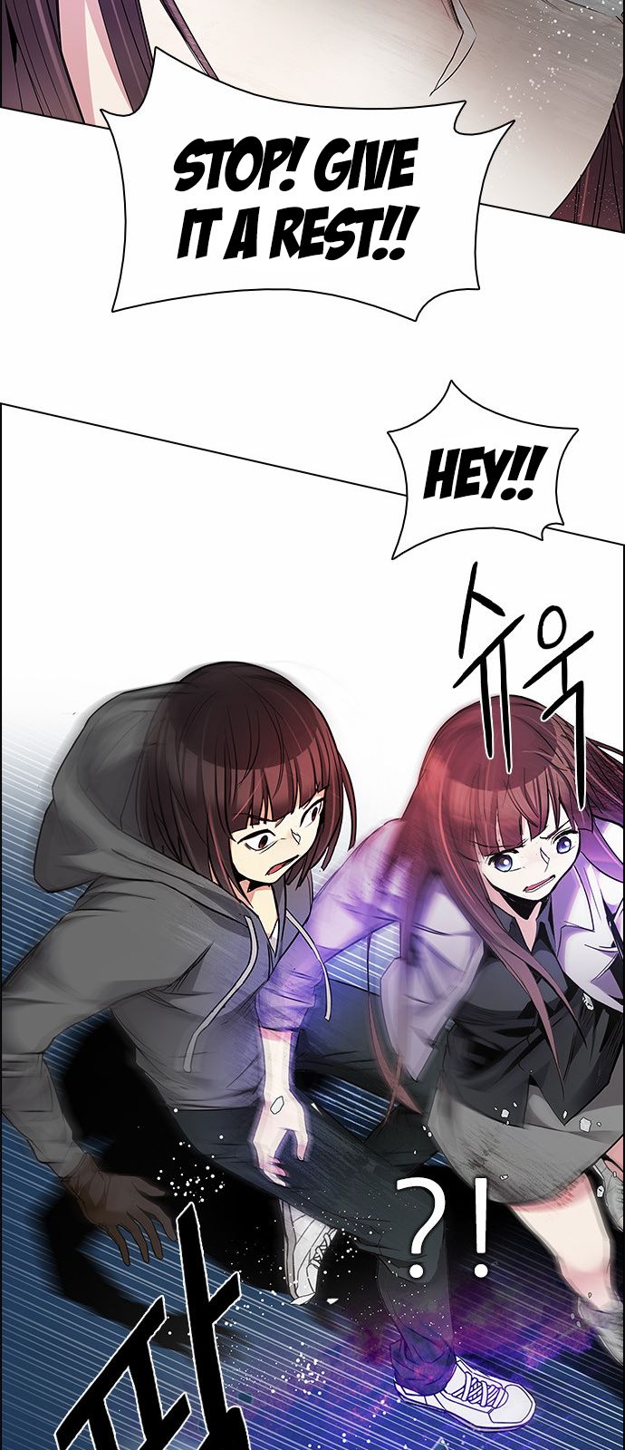 Page 34 of Chapter 168