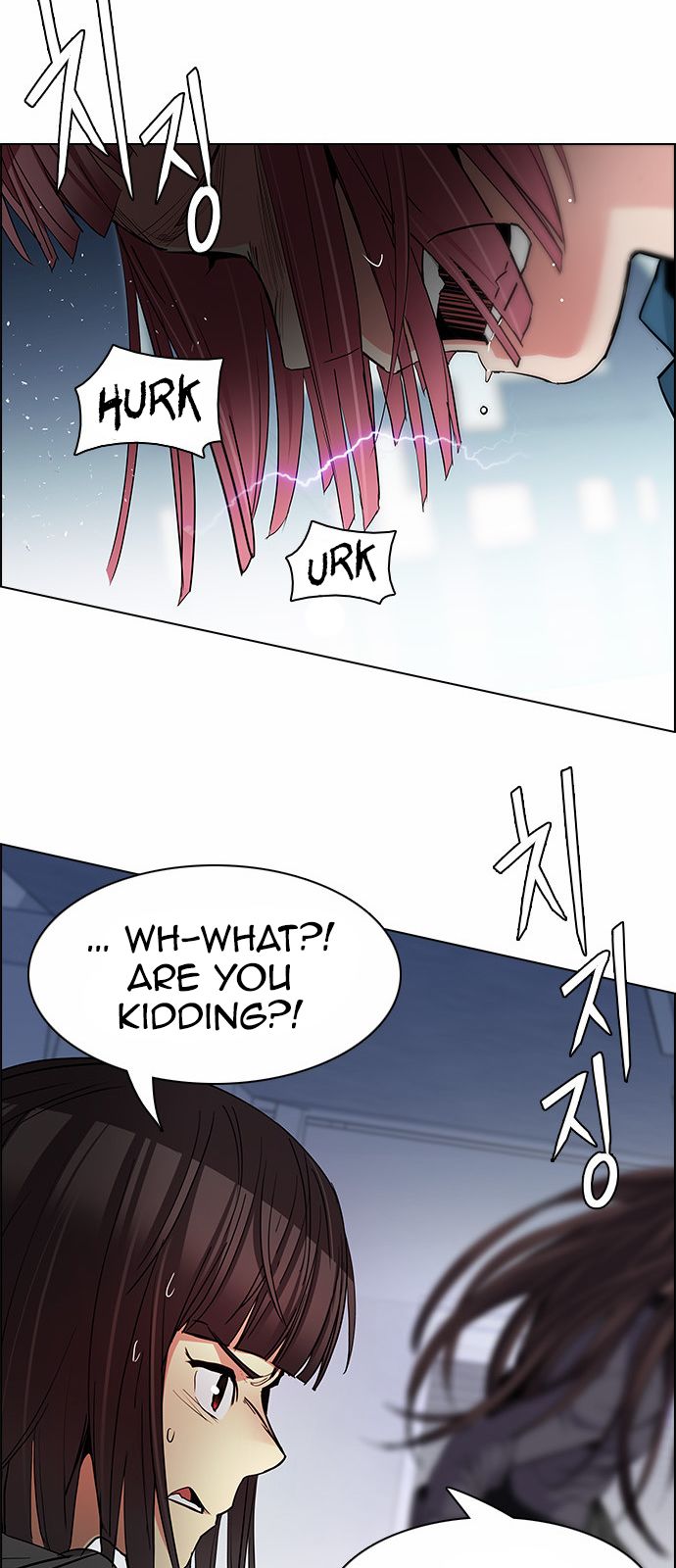 Page 37 of Chapter 168