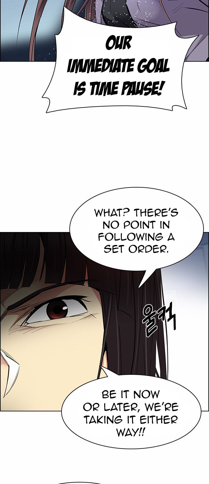 Page 39 of Chapter 168