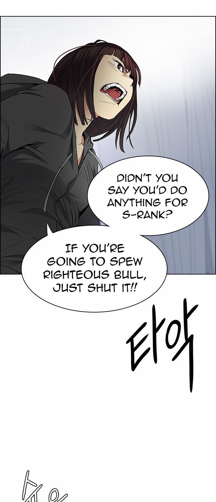 Page 41 of Chapter 168