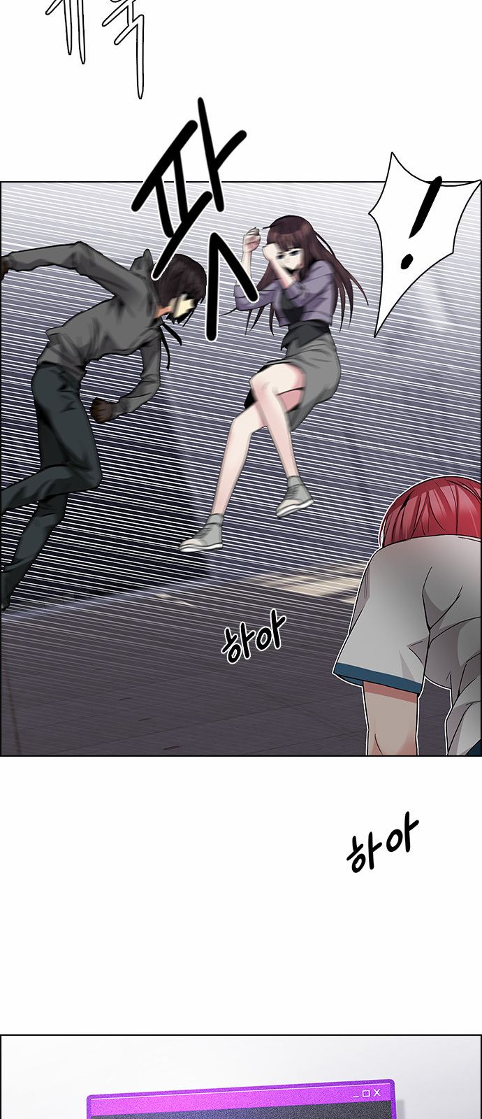 Page 42 of Chapter 168