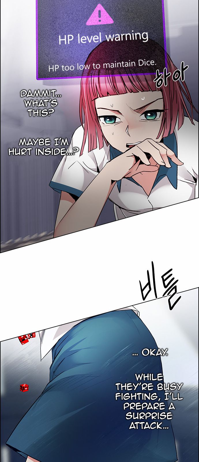 Page 43 of Chapter 168