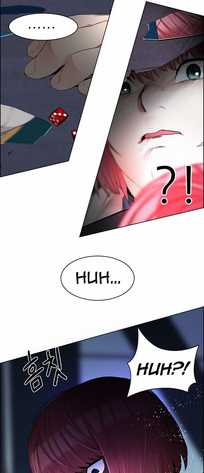 Page 50 of Chapter 168