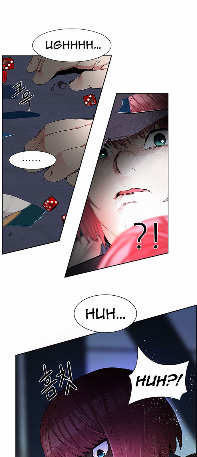 Page 1 of Chapter 169