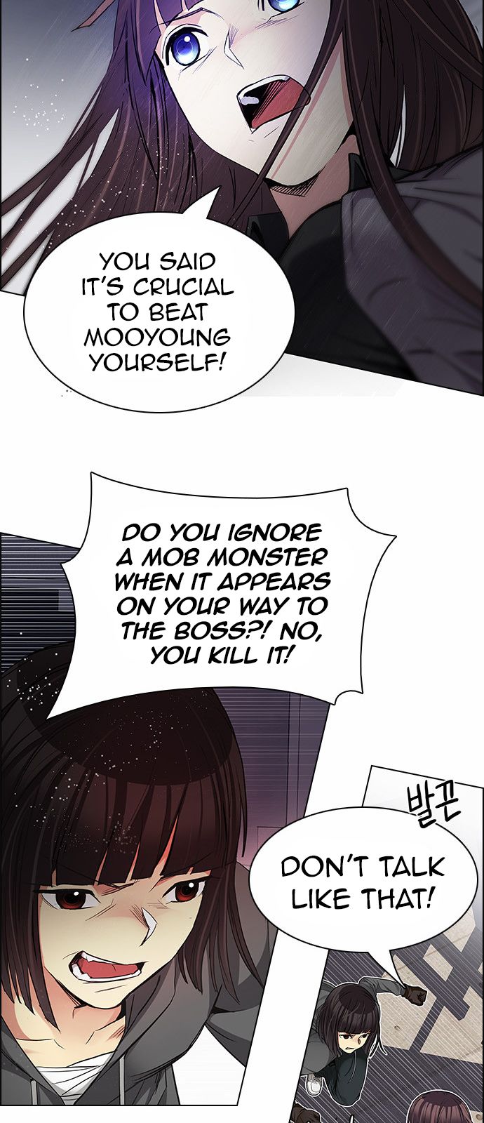 Page 10 of Chapter 169