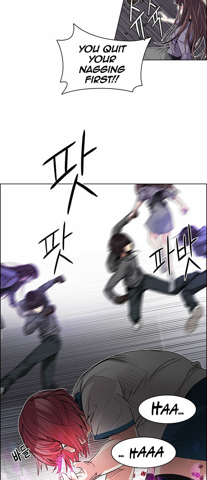 Page 11 of Chapter 169