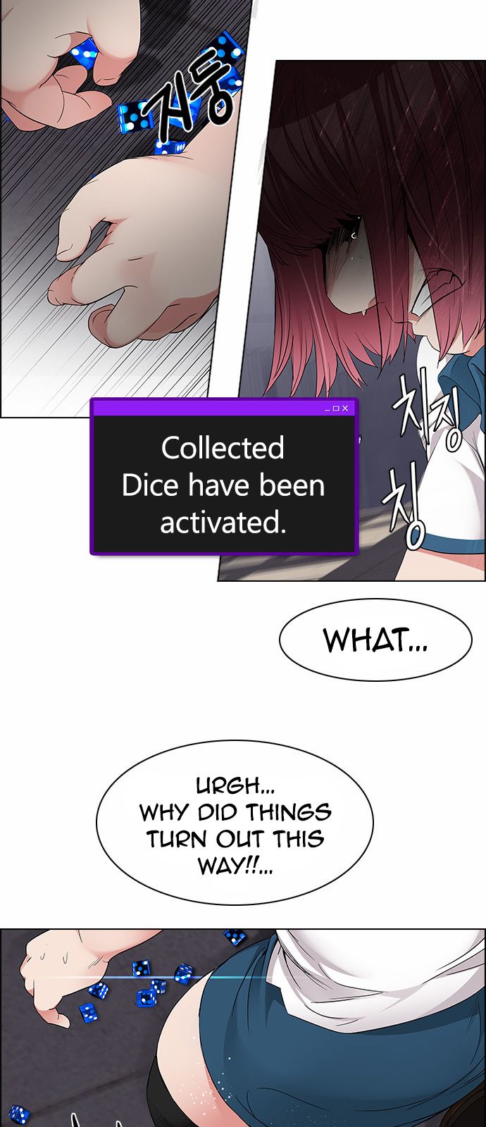 Page 13 of Chapter 169
