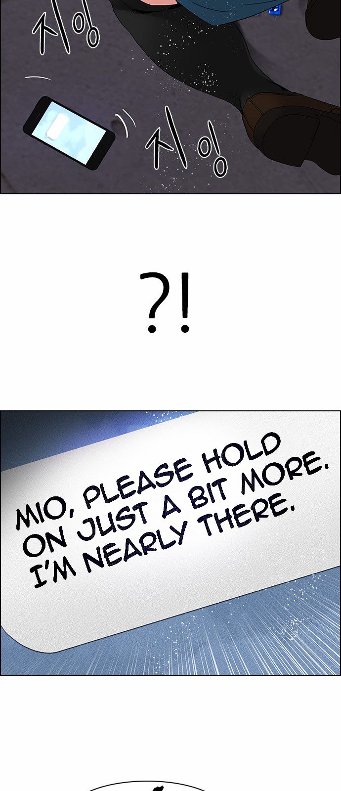 Page 14 of Chapter 169