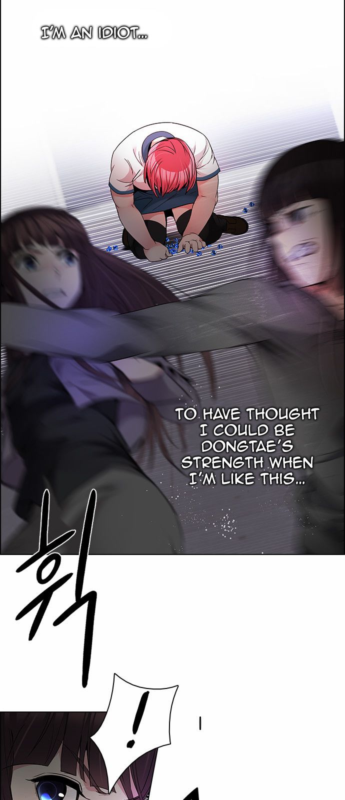 Page 16 of Chapter 169
