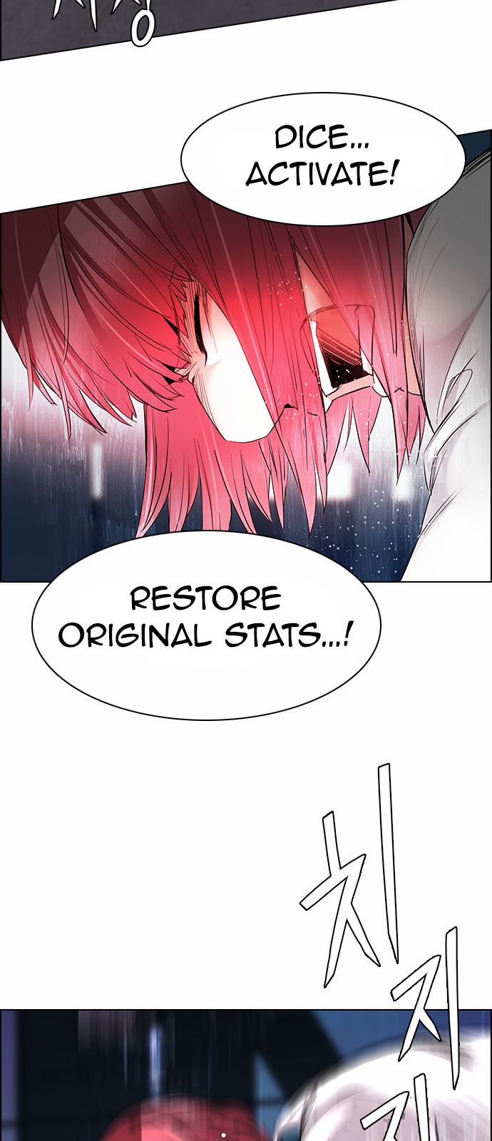 Page 18 of Chapter 169