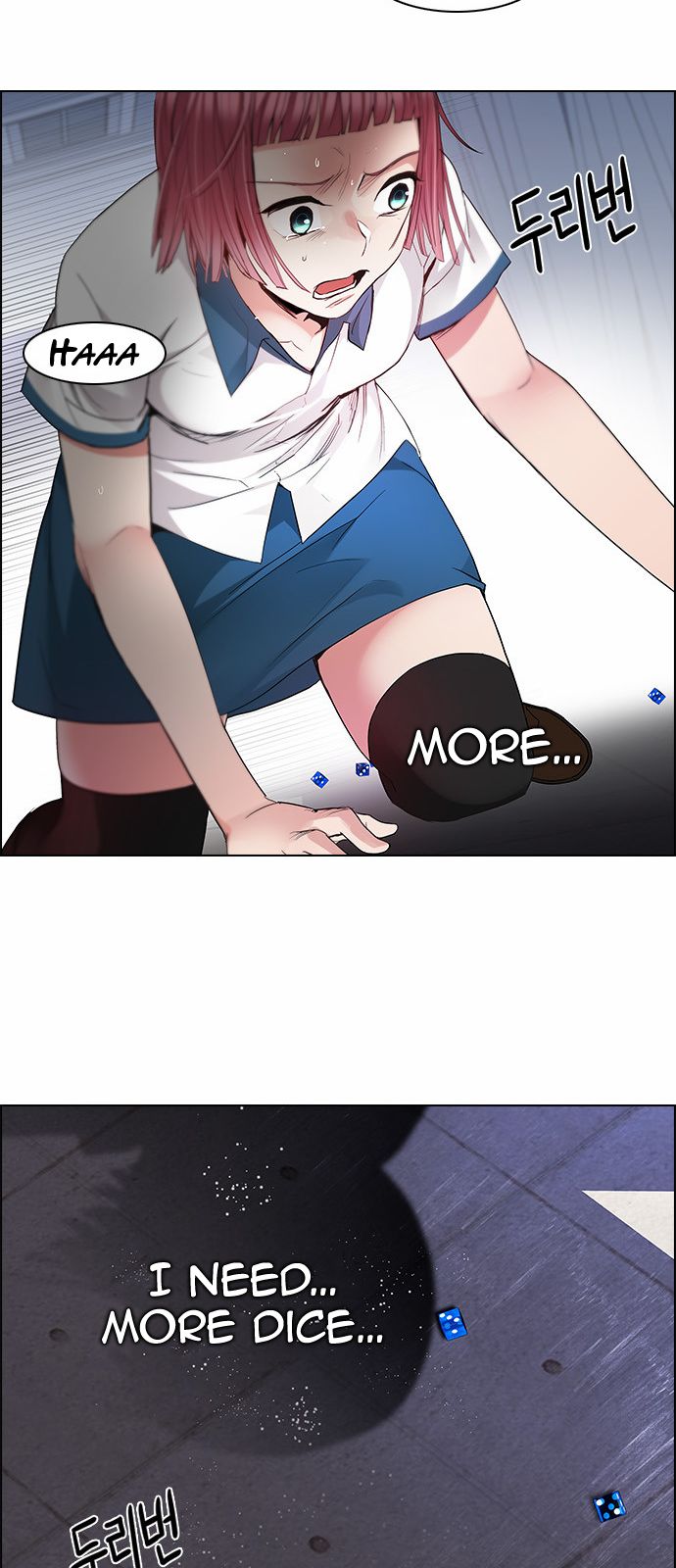 Page 20 of Chapter 169