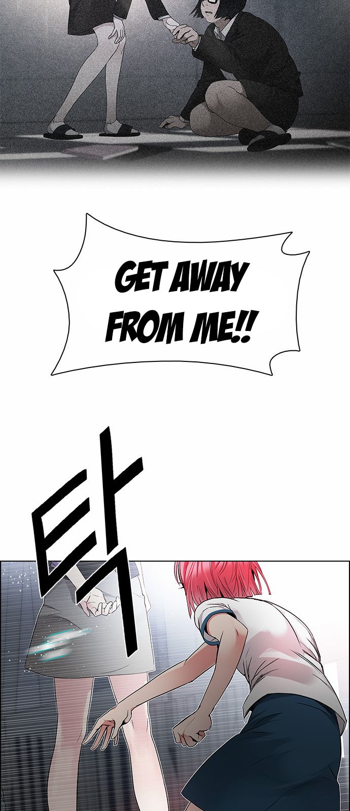 Page 24 of Chapter 169