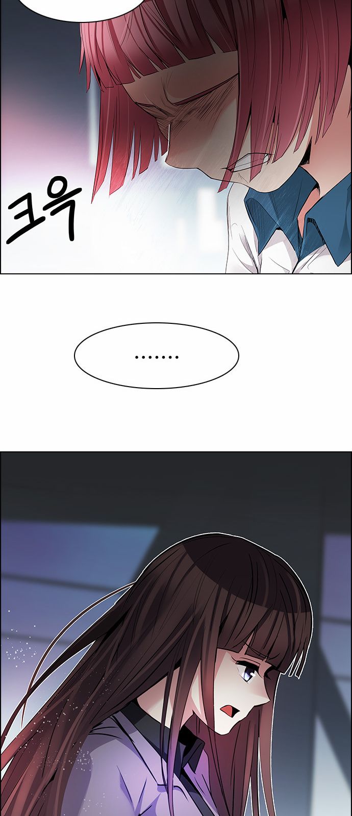 Page 33 of Chapter 169