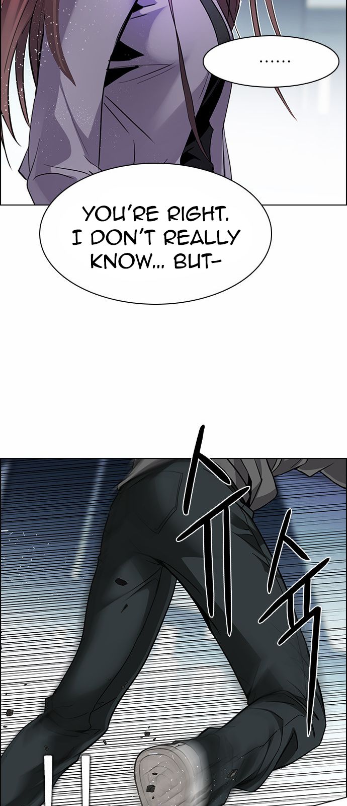 Page 34 of Chapter 169