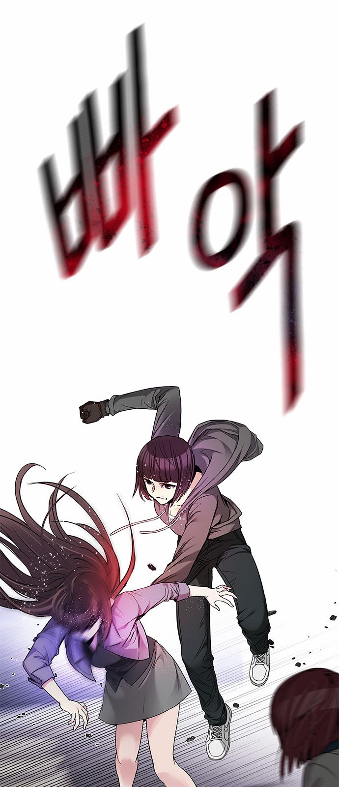 Page 36 of Chapter 169