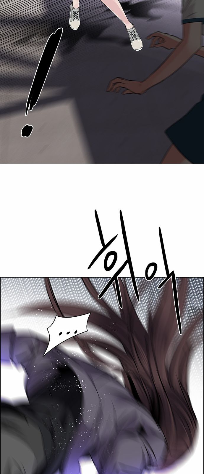 Page 37 of Chapter 169