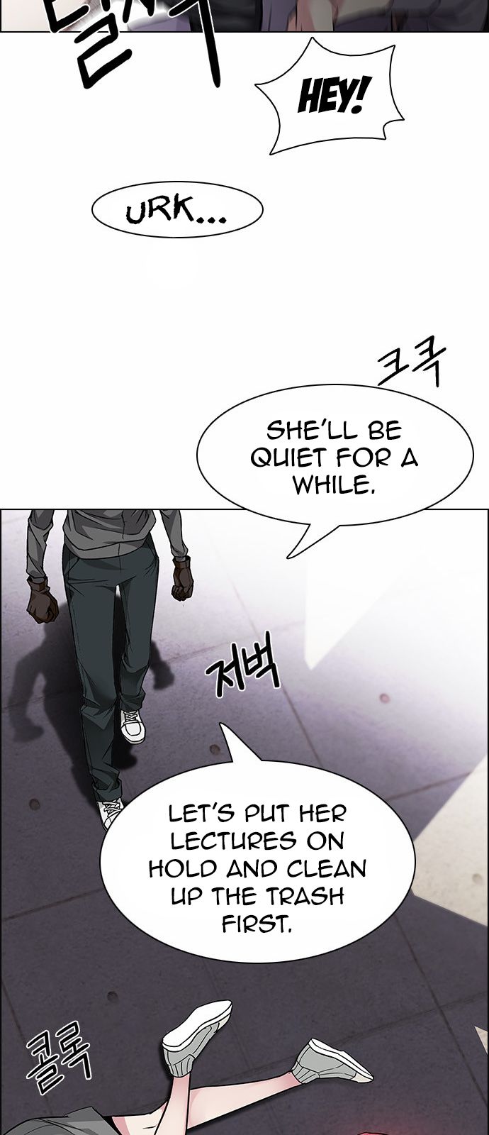 Page 39 of Chapter 169