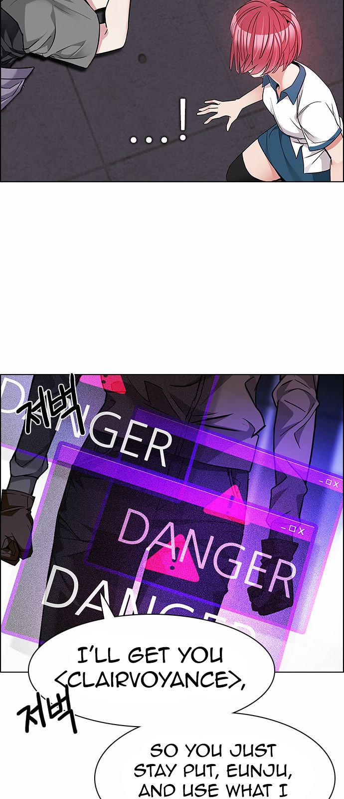 Page 40 of Chapter 169