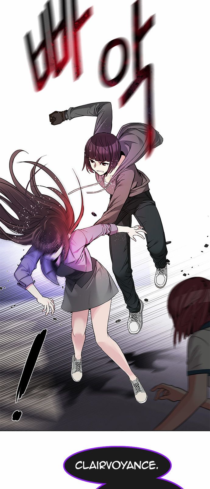 Page 2 of Chapter 170