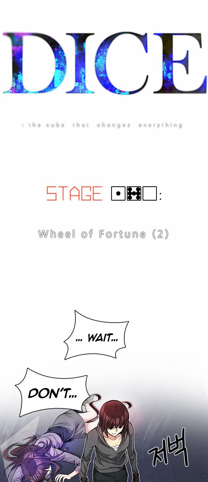 Page 4 of Chapter 170