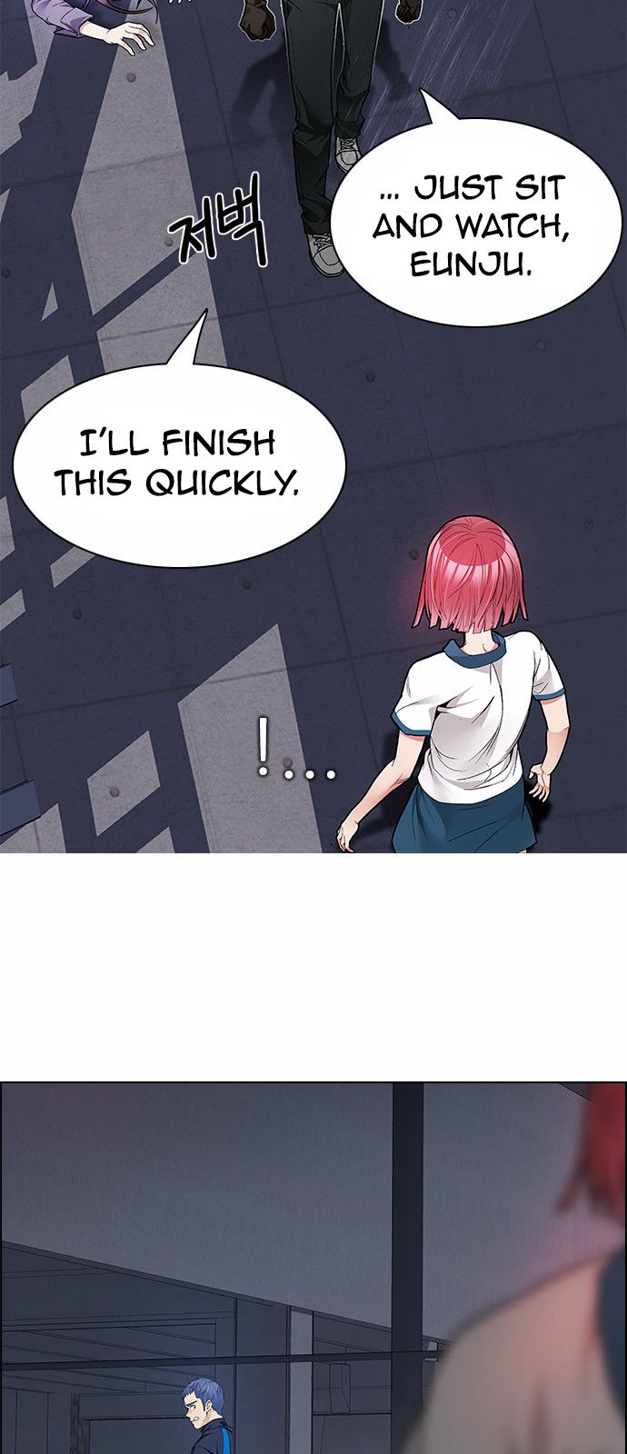 Page 5 of Chapter 170