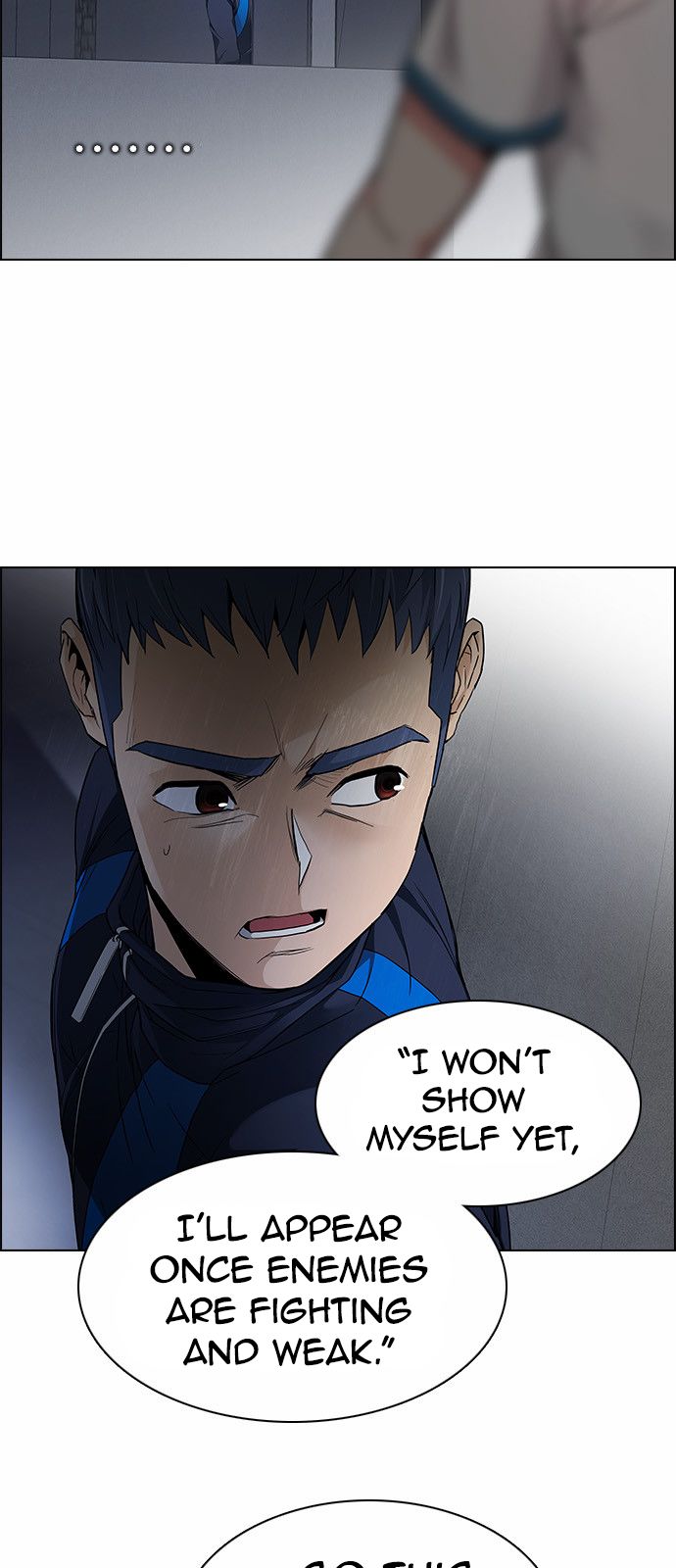 Page 6 of Chapter 170