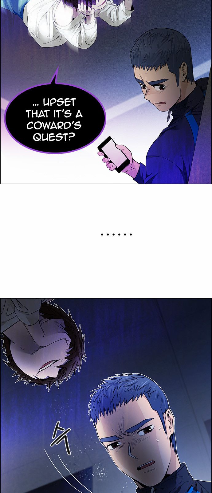 Page 8 of Chapter 170