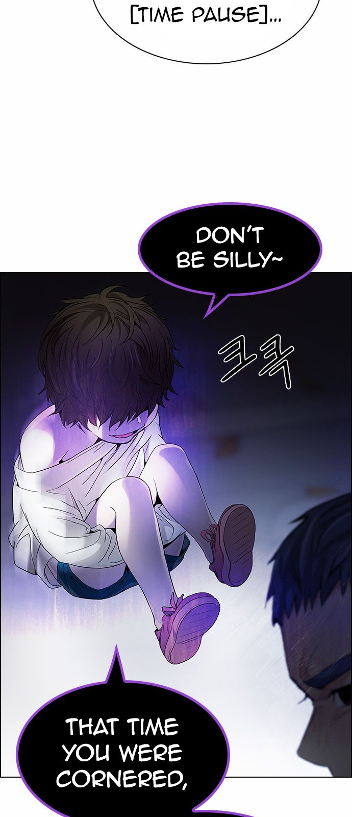 Page 10 of Chapter 170