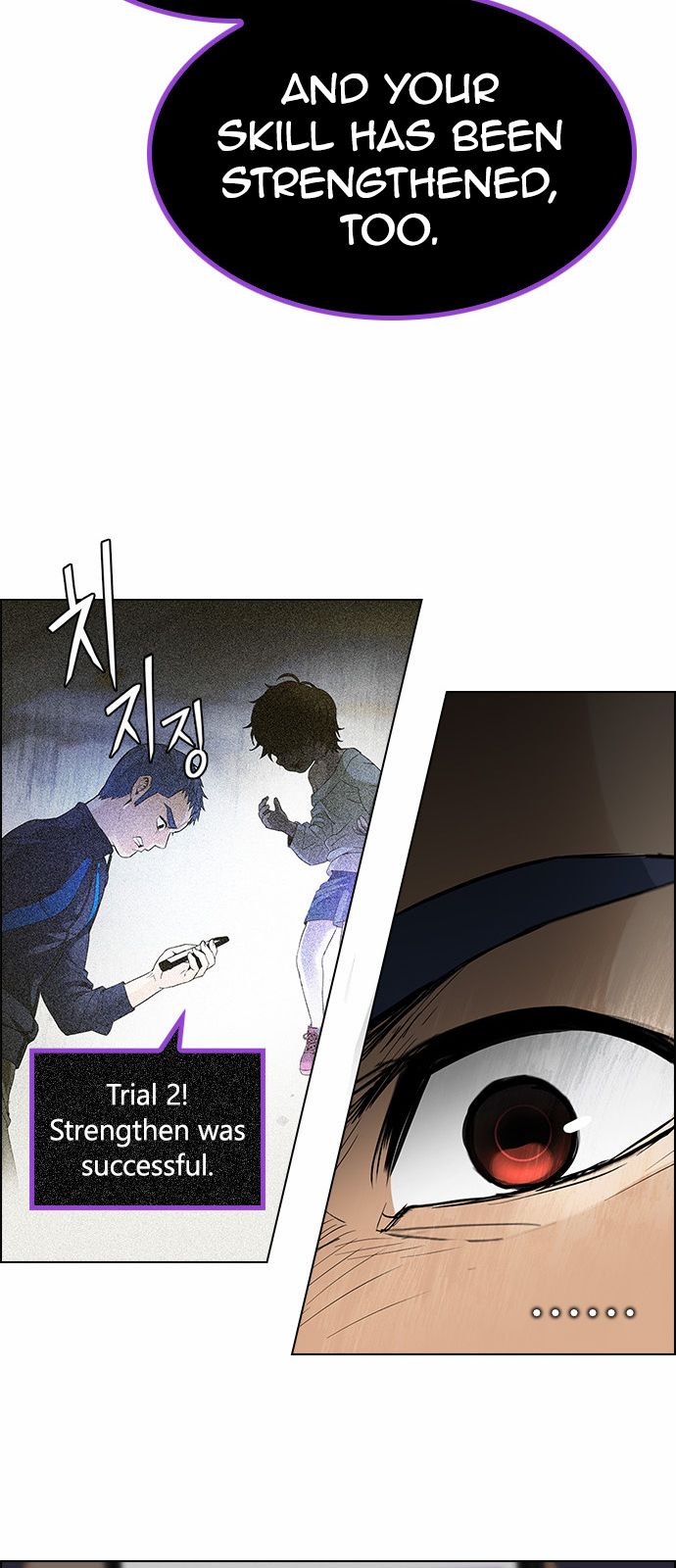 Page 11 of Chapter 170
