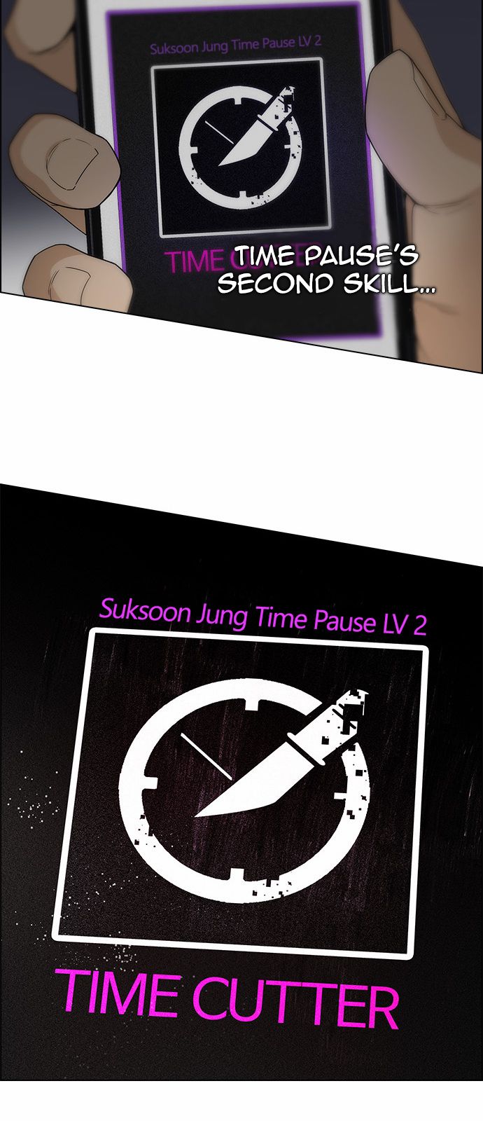 Page 12 of Chapter 170