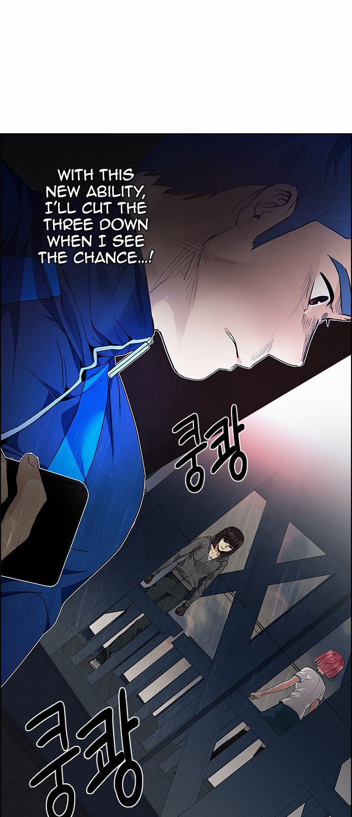 Page 13 of Chapter 170