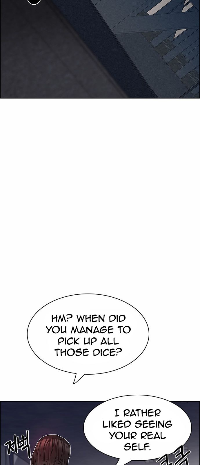 Page 14 of Chapter 170