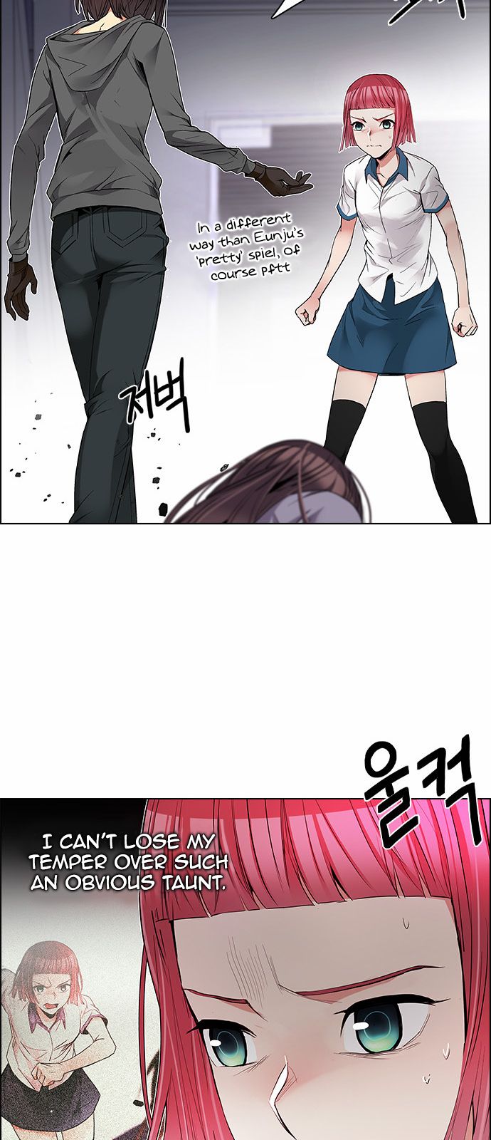 Page 15 of Chapter 170