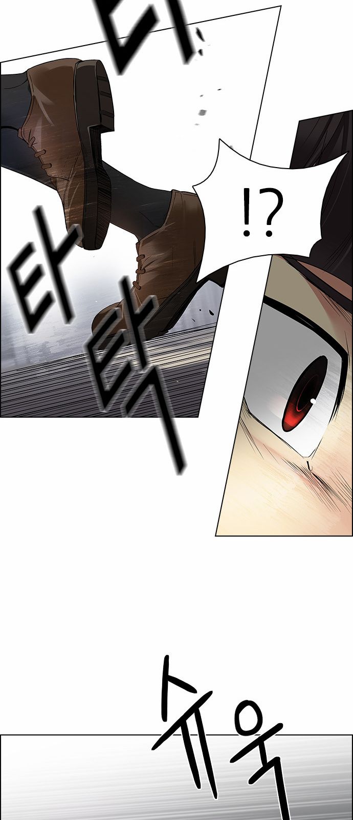Page 19 of Chapter 170