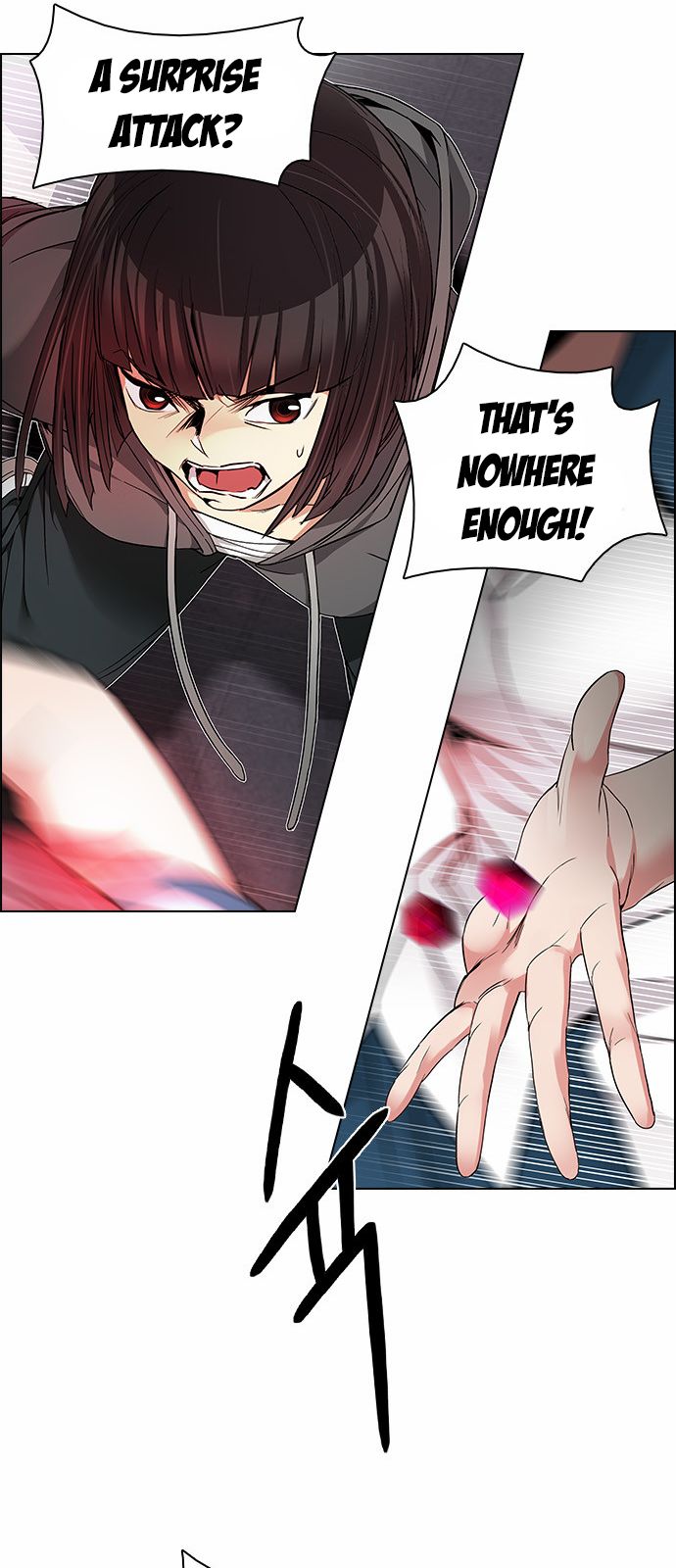 Page 21 of Chapter 170